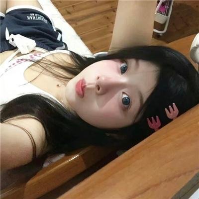 解放的女人